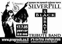 ערב מחווה ל-Black Sabbath