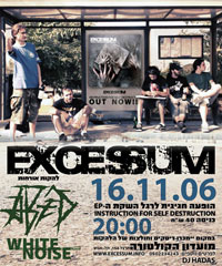 Excessum במופע לרגל השקת EP חדש