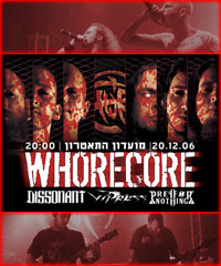 Whorecore ו-3 תותחניות בערב מפוצץ