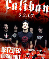 Caliban בערב מטאלקור ישראלי