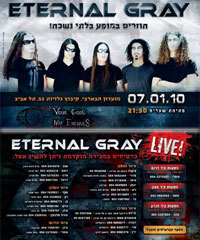 Eternal Gray – מנפצים 3 שנים על הבמה