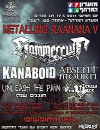 Metalling V Ra'anana