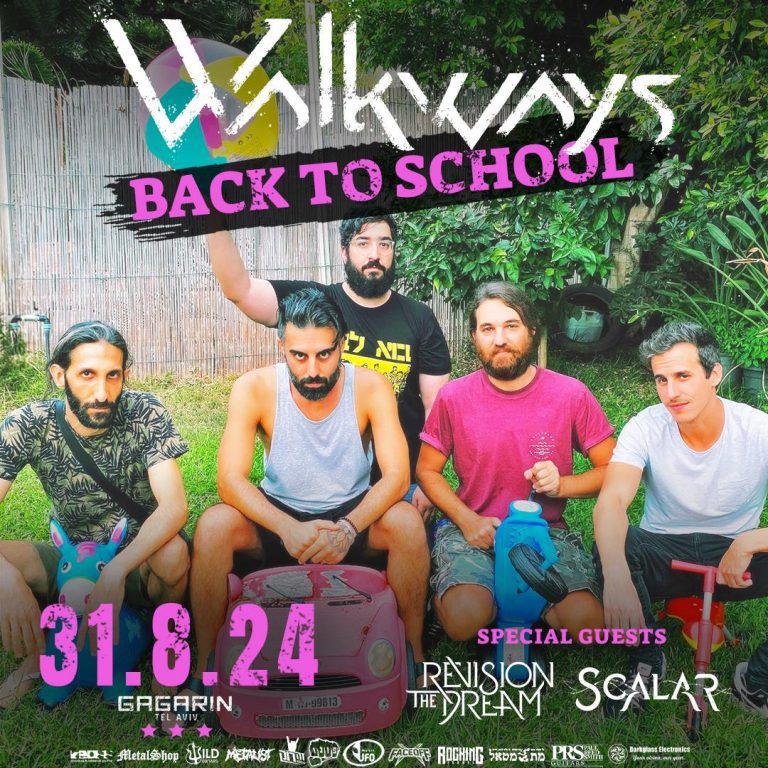 Walkways – Back to school
