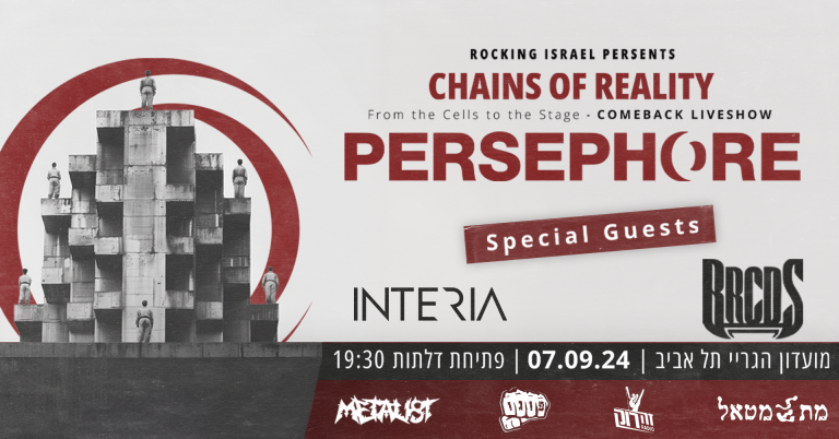 Persephore – Comeback Show