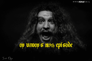 Episode 189 – The Iron Maiden Revelation