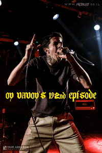 Episode 192 – The 1st Lost Episode