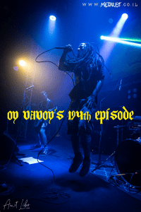 Episode 194 – The Duke Of Prog