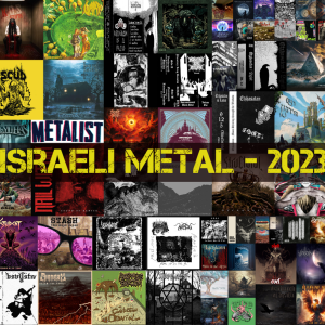Episode 279: The Summery of Israeli Metal 2023