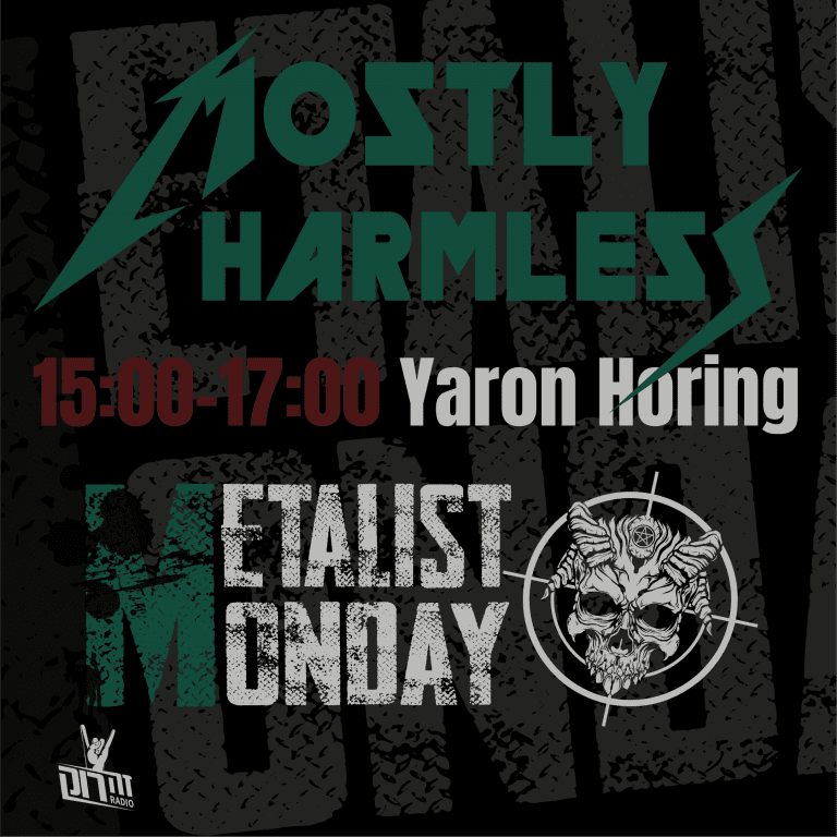 Mostly Harmless (default)
