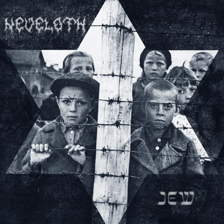 פרויקט הדת' מטאל הישראלי Neveloth משחרר EP חדש!