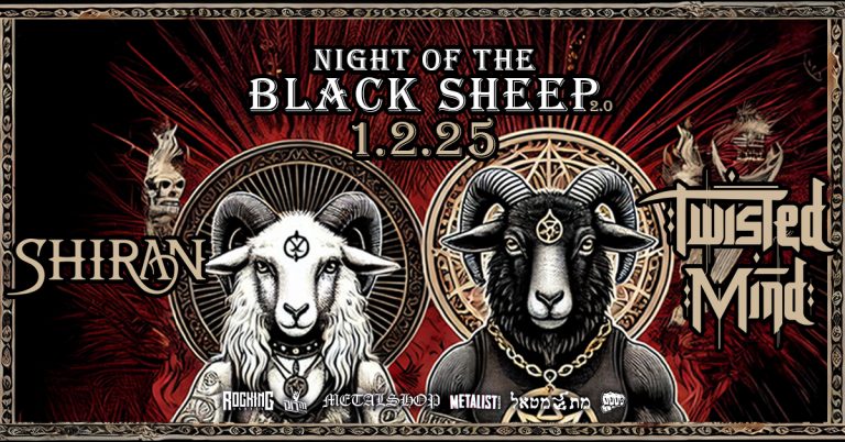 Night of the Black Sheep 2.0