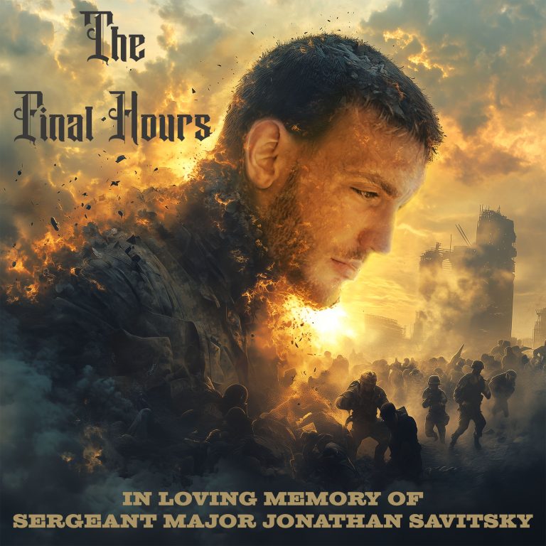 The Final Hours – אלבום לזכר רס"ל יונתן סביצקי