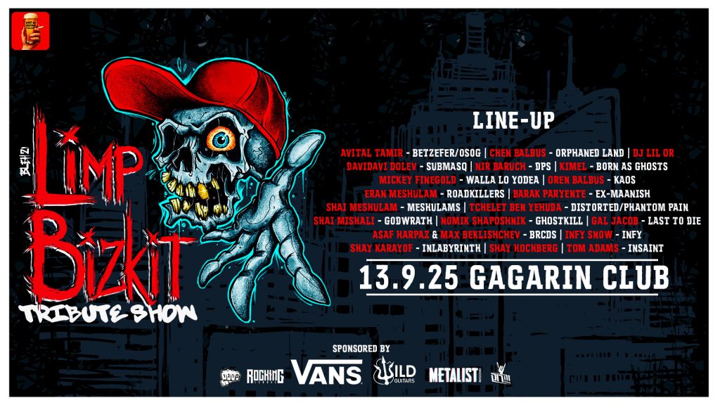 The Limp Bizkit Tribute