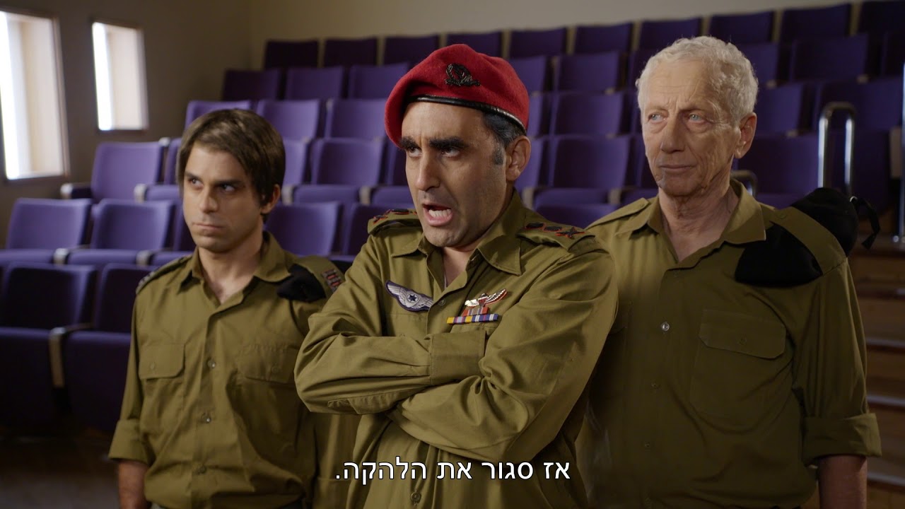 מותו של הת'ראש מטאל