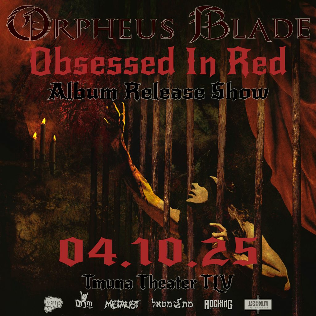 Orpheus Blade | Obsessed in Red | Album Release