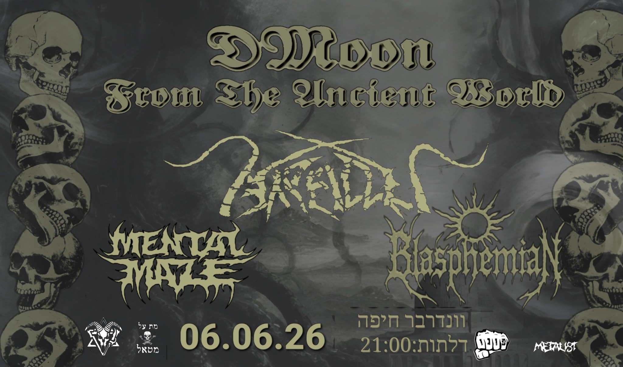Arallu DMOON – Blasphemian/Mental Maze
