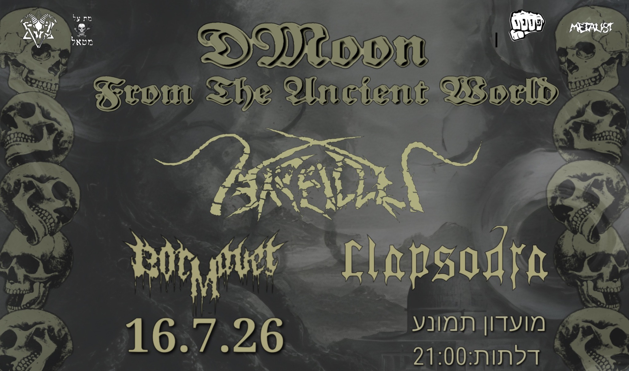 Arallu DMOON – Clapsodra/BorMavet