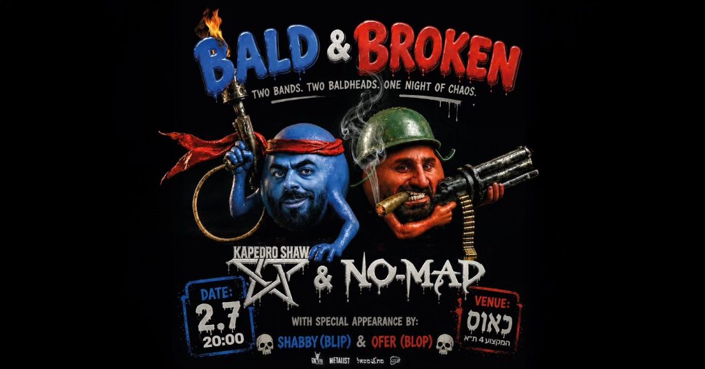 Bald & Broken
