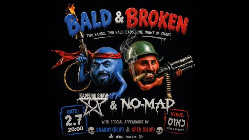 Bald & Broken