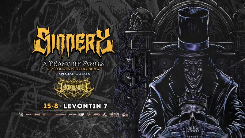 Sinnery – A feast of fools – 10th Anniversary show