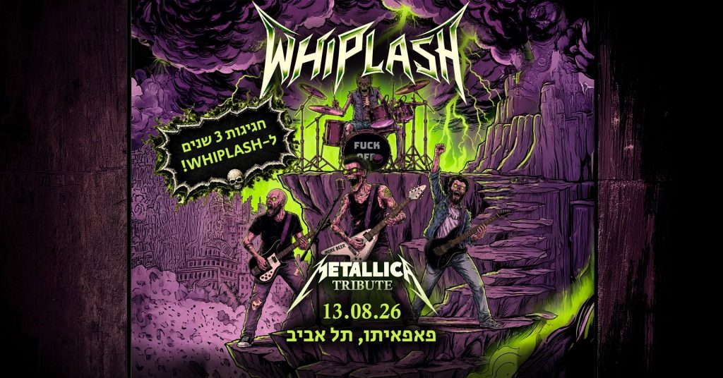 Whiplash Metllica tribute 3rd anniversary