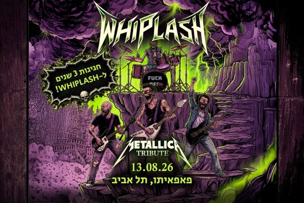 Whiplash Metallica tribute 3rd anniversary