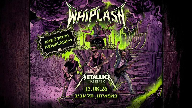 Whiplash Metllica tribute 3rd anniversary