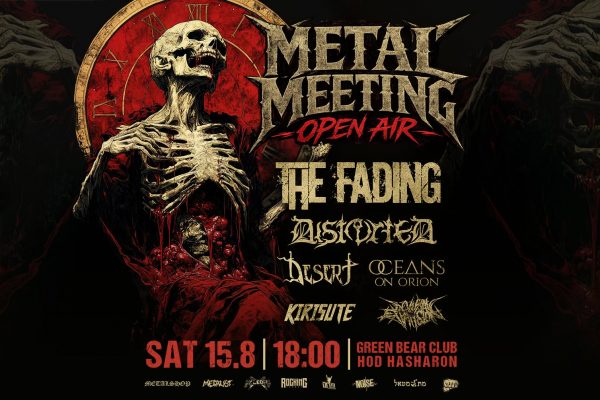 Metal Meeting Open Air