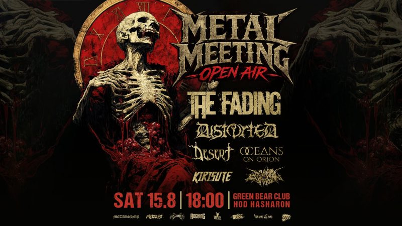 Metal Meeting Open Air