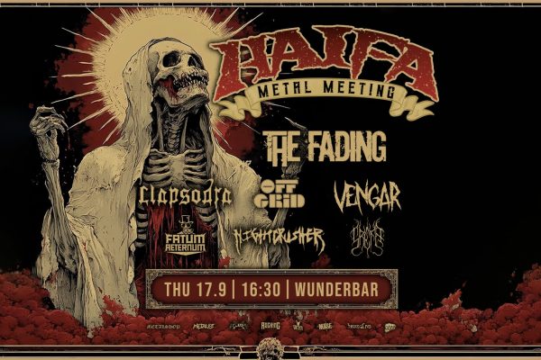 Haifa Metal Meeting