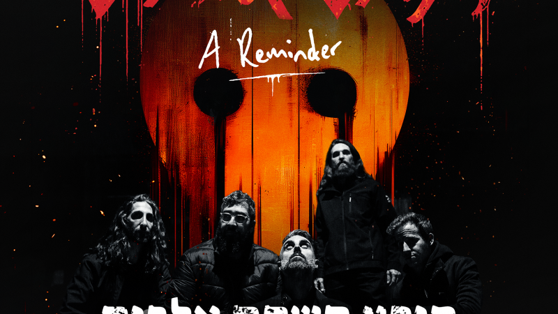 WALKWAYS – מופע השקת לאלבום החדש A REMINDER