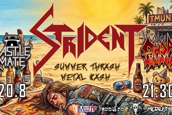 Summer thrash metal bash